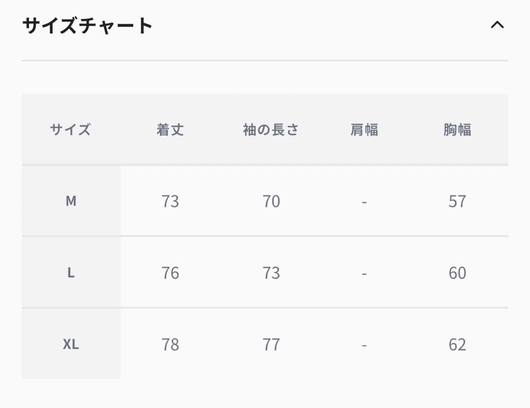 bsrabbit ビーエスラビット　L OLDSTRIPELONGSLEEVE