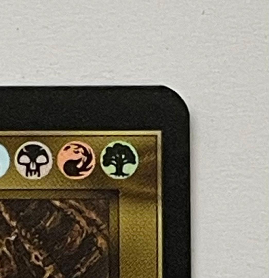 22-MTG スリヴァーの女王 7/7