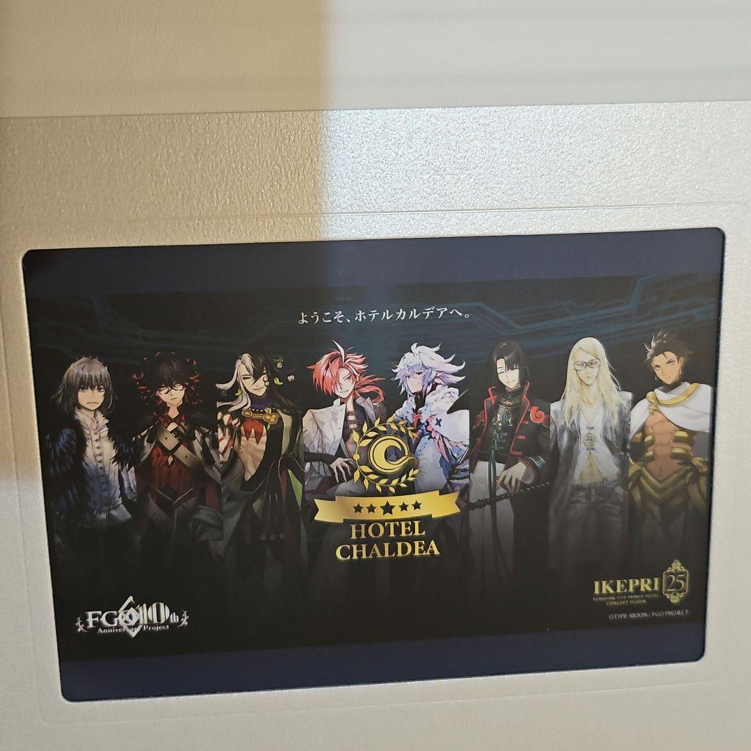 【新品・未使用】FGO　ホテルカルデア　宿泊特典　オベロン　ダンテ・アリギエーリ