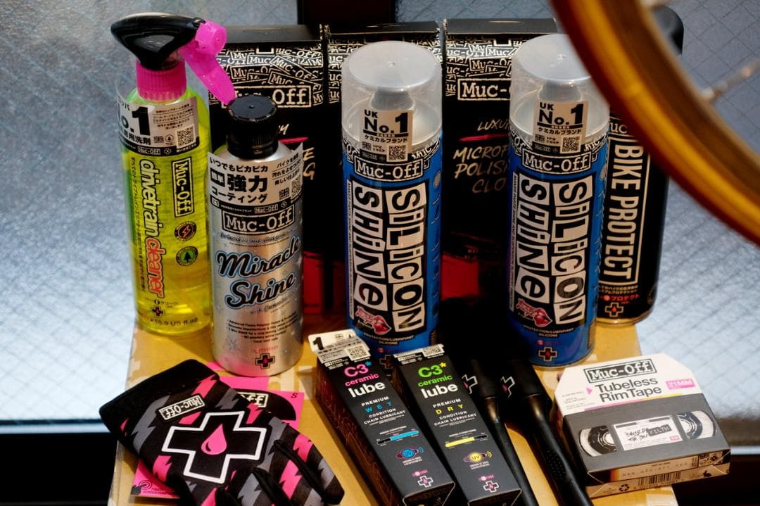 Muc-Off LUDICROUS AF LUBE 50ml チェーン オイル
