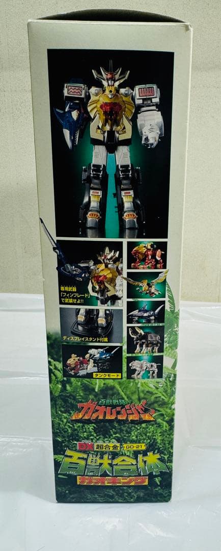 新品未開封！ 百獣戦隊ガオレンジャー　DX超合金　百獣合体 ガオキング
