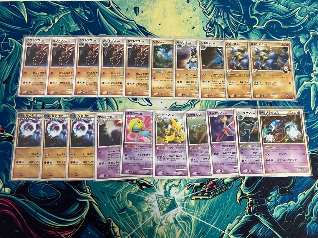 2006〜2010 ポケモンカード　キラ　260枚　まとめ売り