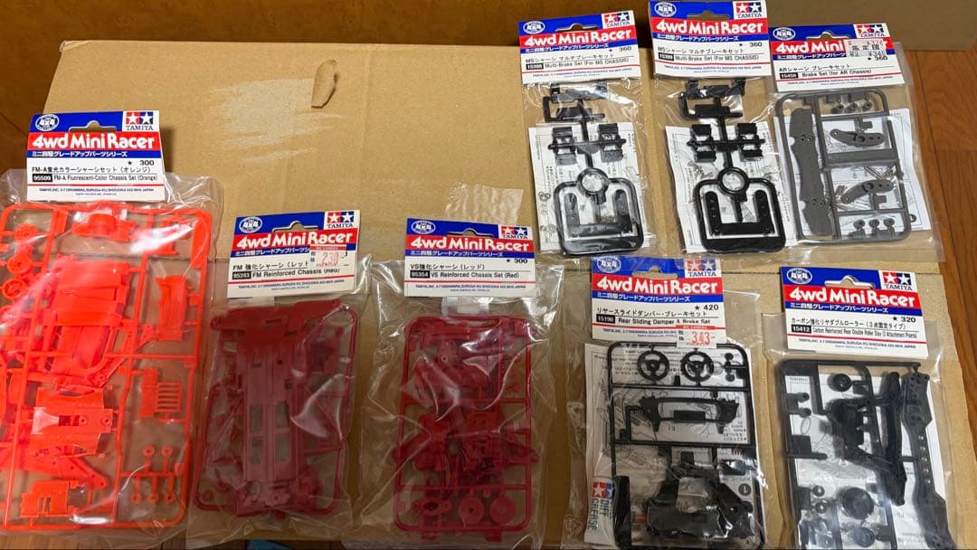 タミヤ ミニ四駆 引退品 パーツセット まとめ