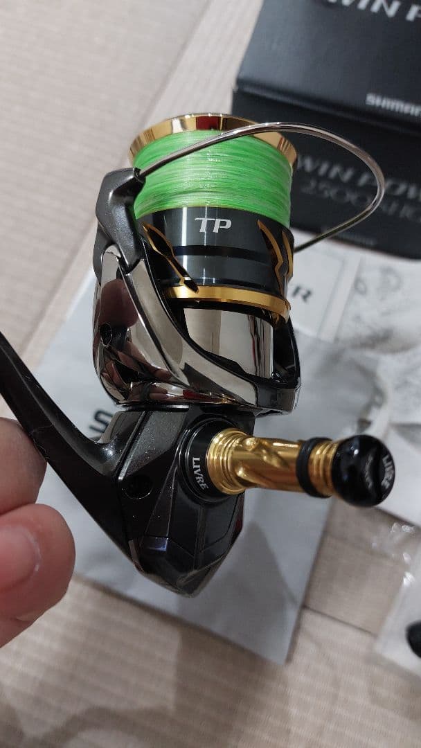 20ツインパワー2500SHG　極美品リブレカスタム