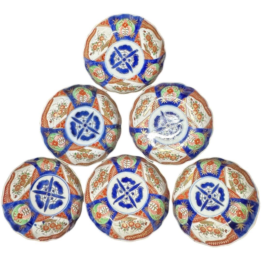 ★ 古伊万里 金彩 色絵 膾皿 6枚/食器！★