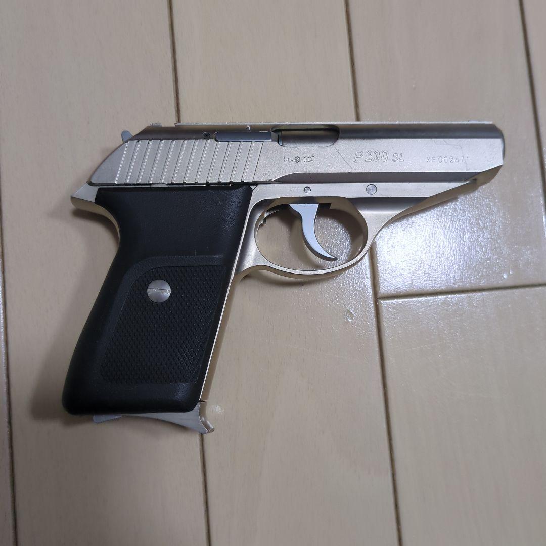 KSC P230SL modelloT ガスガン　ホルスター付