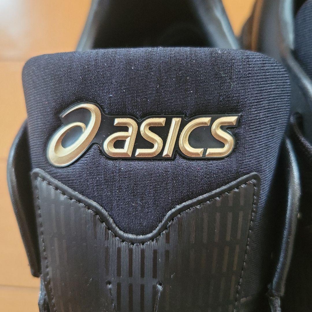 アシックス スパイク 26.5