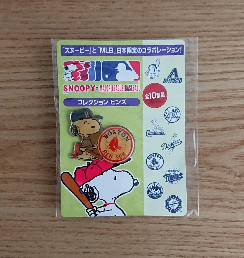 SNOOPY×MAJOR LEAGUE BASEBALLコレクションピンズ10種