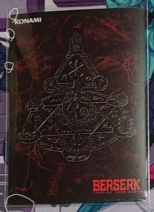 古*部様 Berserk TCG ベルセルク５弾 憎悪の乱流 パラレル
