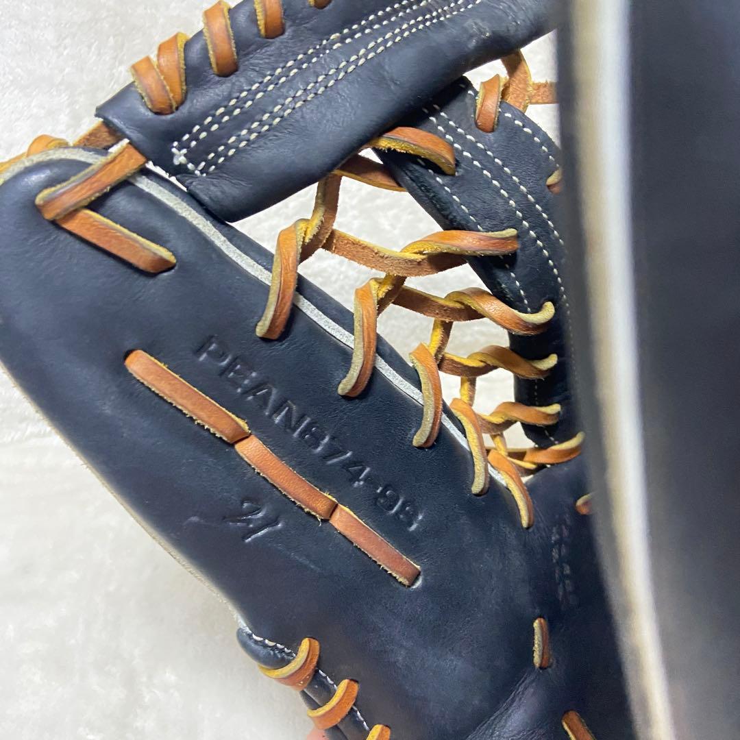 SSK アドヴァンスド　プロエッジ　軟式　グローブ　外野手