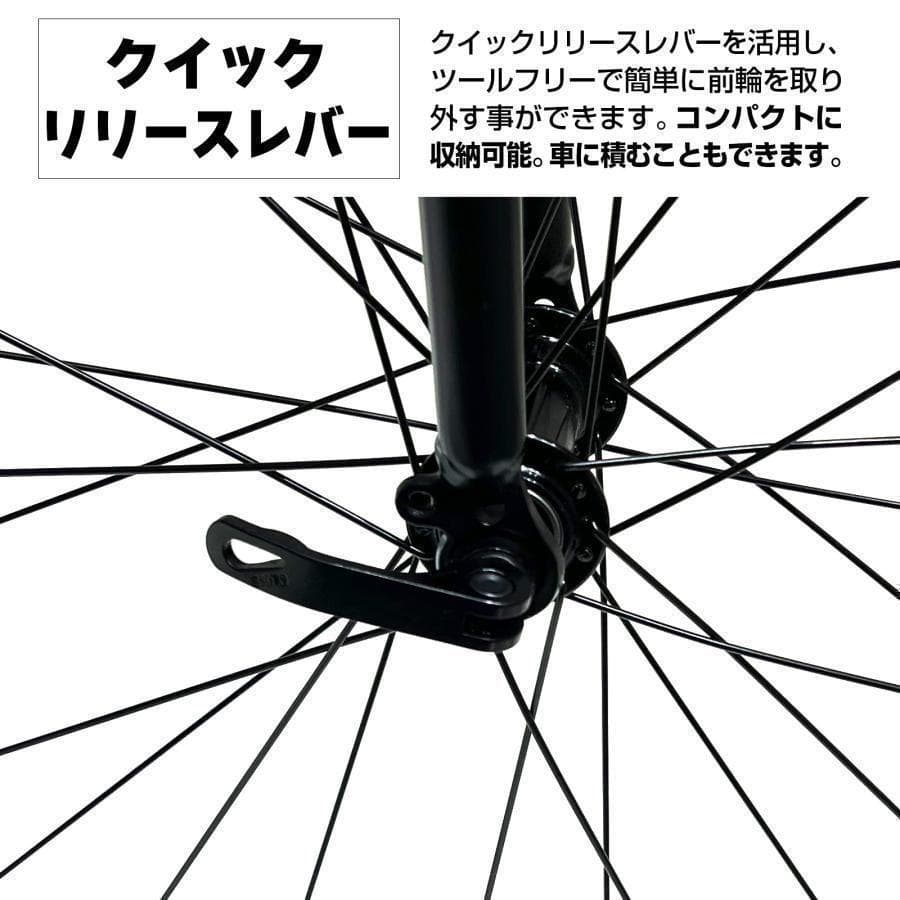 クロスバイク 自転車 マウンテン ロード アウトドア ホワイトY1844
