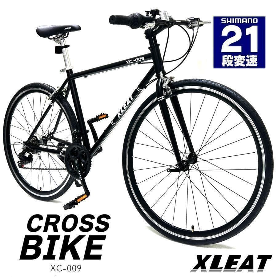 クロスバイク 自転車 マウンテン ロード アウトドア ホワイトY1844