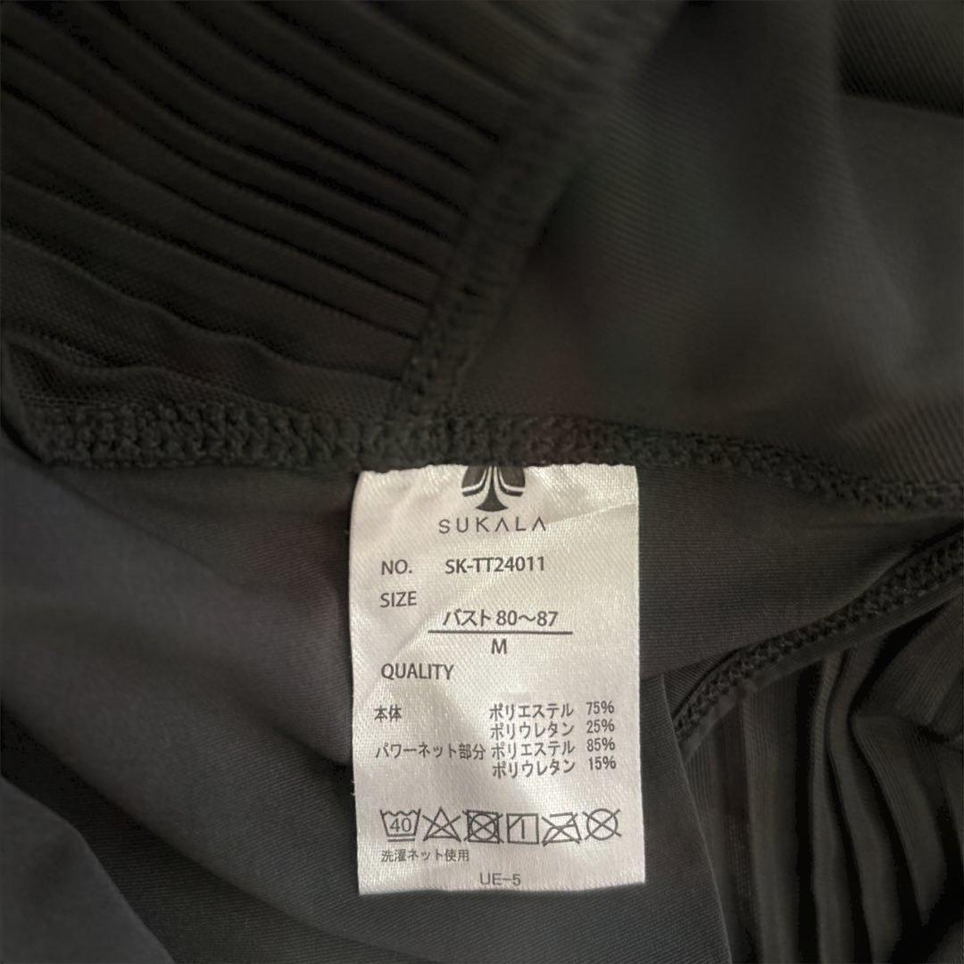 ☆最終値下げ☆ SUKALA /Mサイズ ブラックタンクトッププリーツチュニック