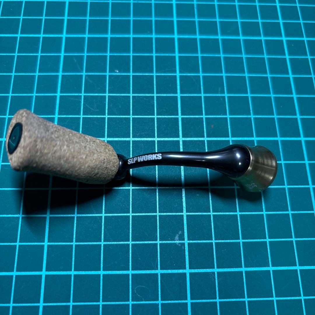 SLP RCS 35 ハンドル