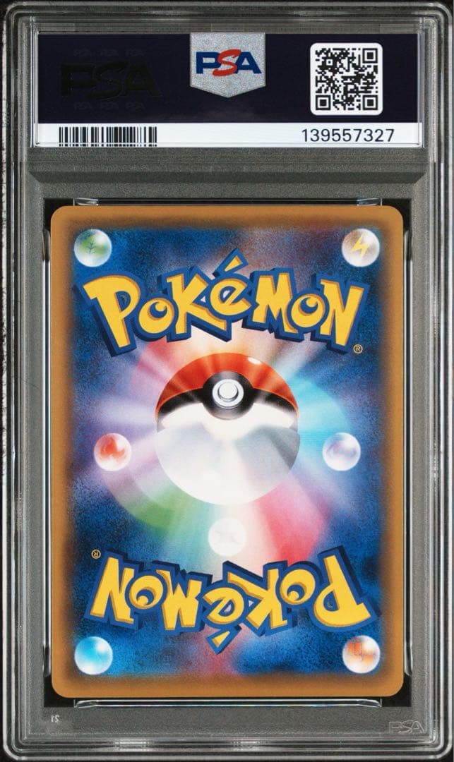 psa10 psa9 フォッコ　テールナー　連番　ミラー　プレミアムチャンピオン