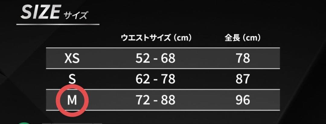 Mサイズ ALL OUT トレーニングベルト ピンク