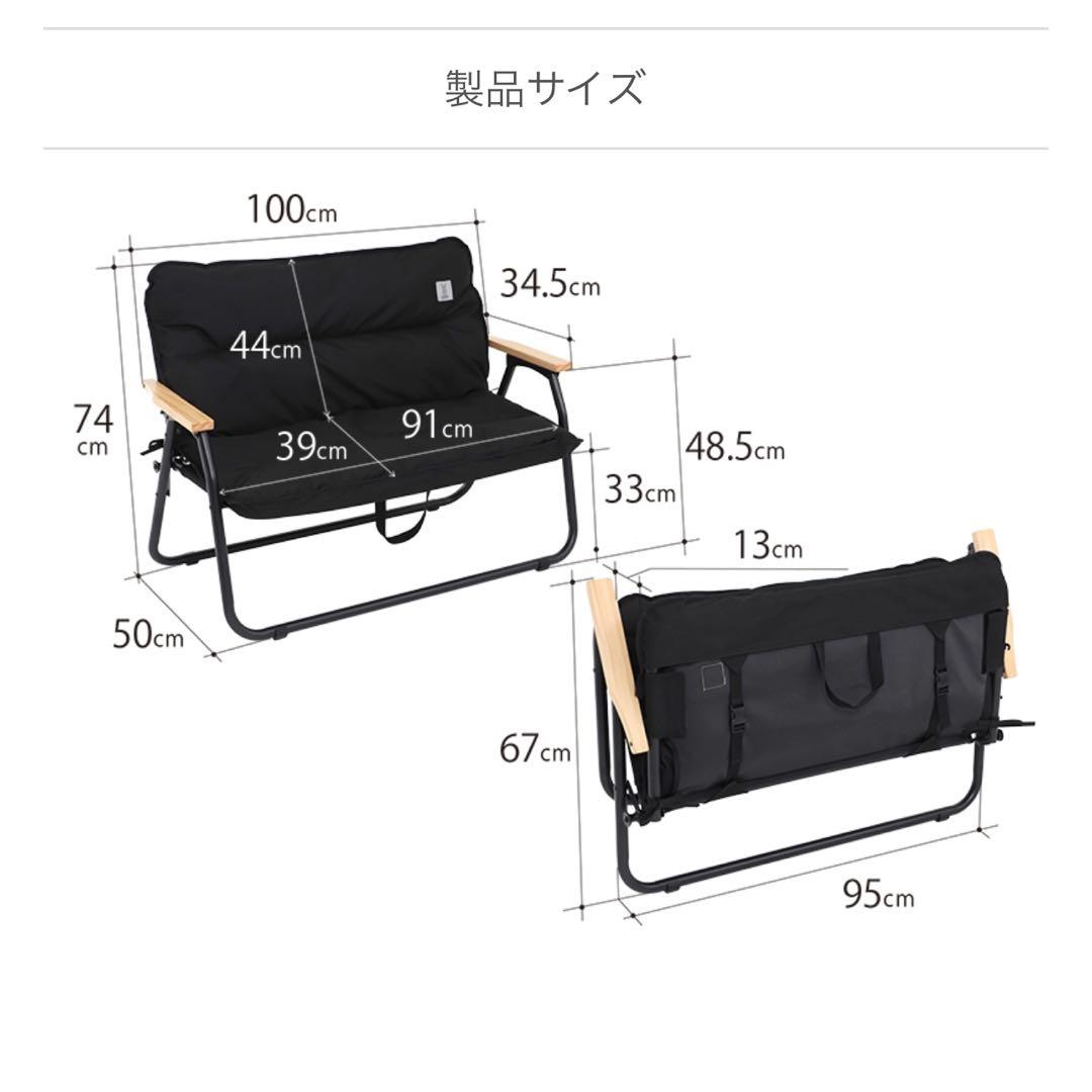 数回のみ使用【極美品】DOD GOOD RACK SOFA グッドラックソファ