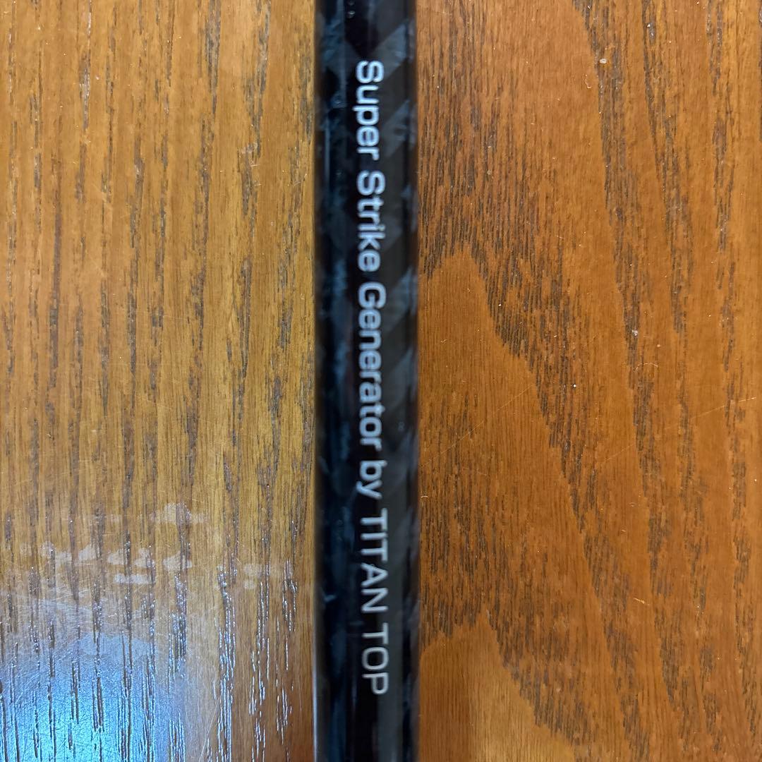 黒鯛工房　ヘチセレクションXT H-SPEC 250