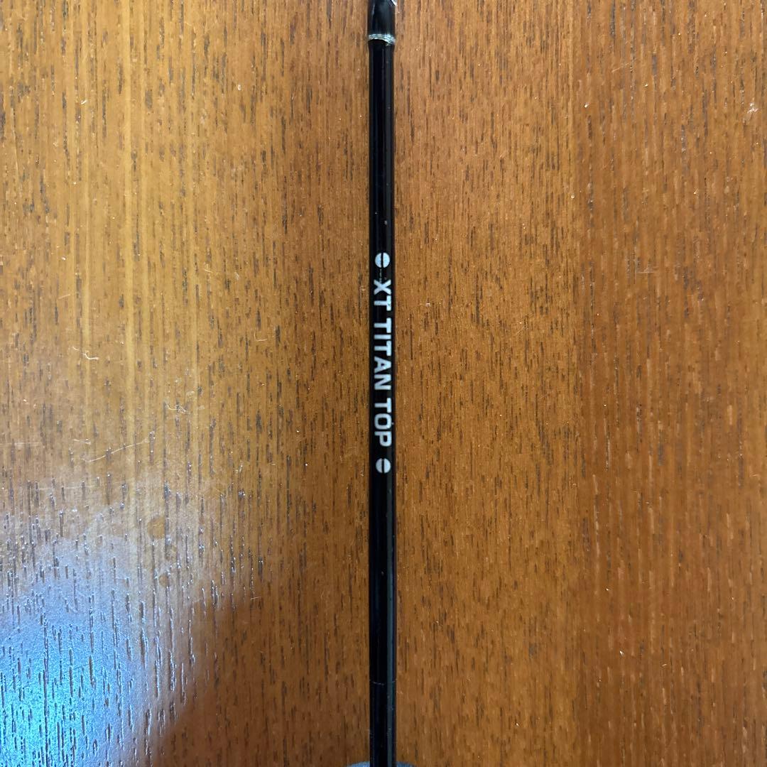 黒鯛工房　ヘチセレクションXT H-SPEC 250