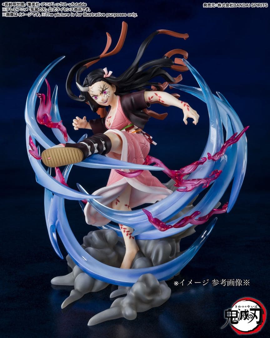 フィギュアーツZERO 竈門禰豆子 鬼化進行時【未開封品】