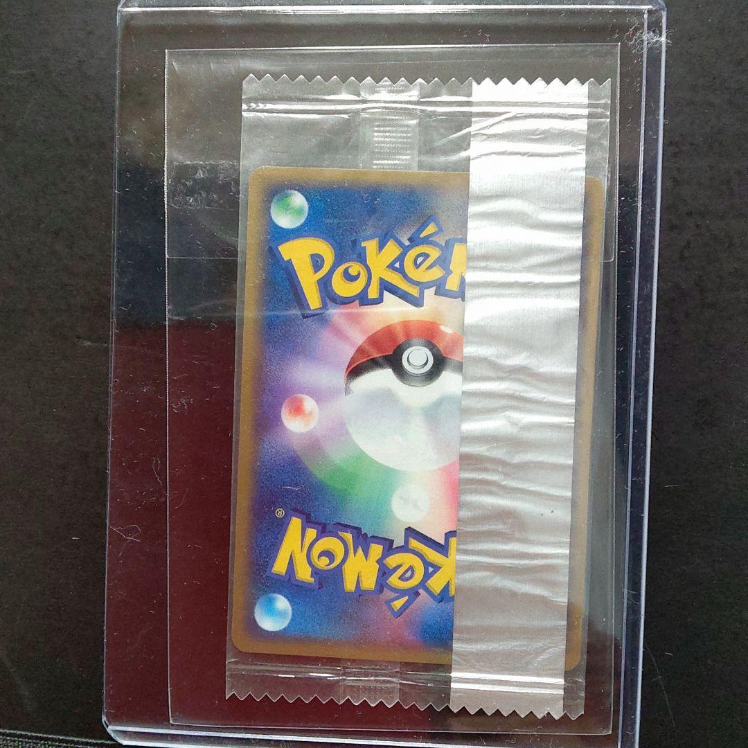 【未開封】ポケモンカード　リザードン　明治チョコスナック プロモ