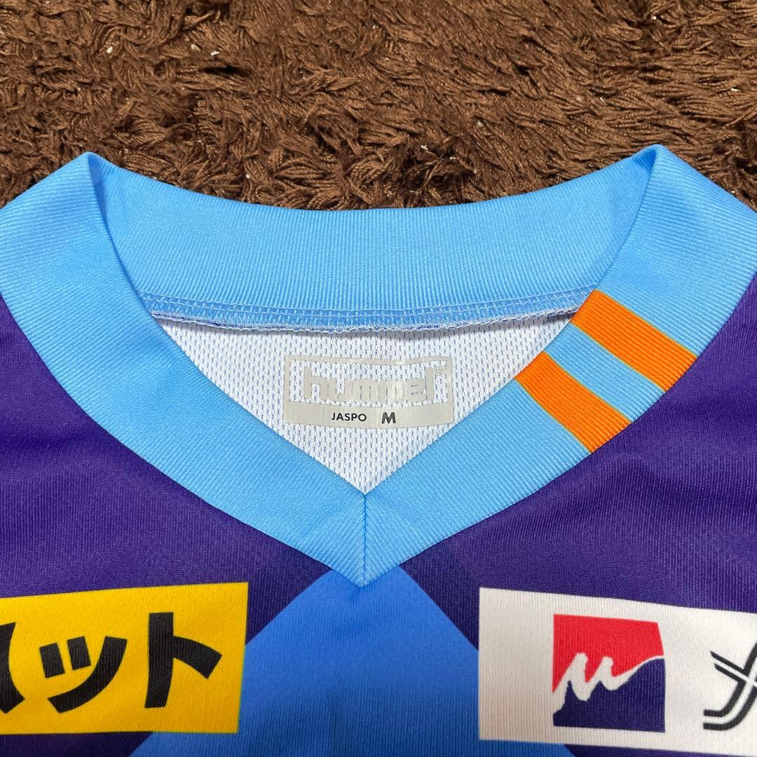 ヴィファーレン長崎ユニホーム M hummel サッカーシャツ 青・オレンジ・紫