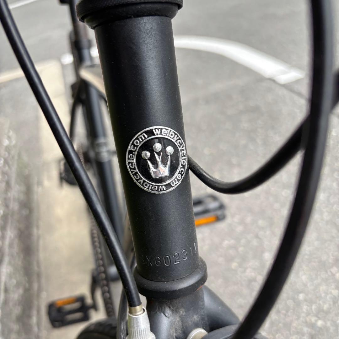 受付終了