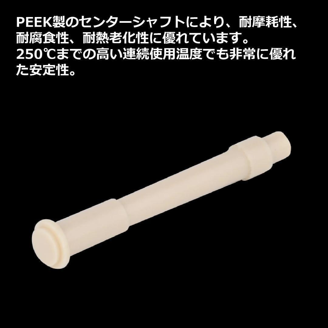 ゴメクサス　ベイトフィネススプール　シマノ　22アルデバランBFS専用