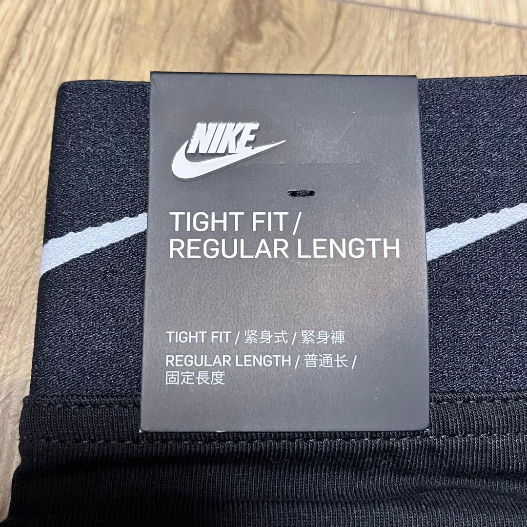 新品★Nike ナイキ スポーツブラ & レギンス 2点セット 白黒 XL