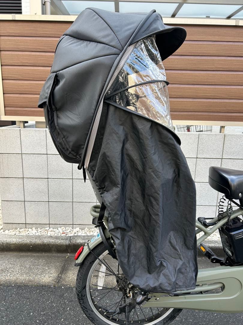 ギュットクルームR・DX 2024年　レインカバー付き
