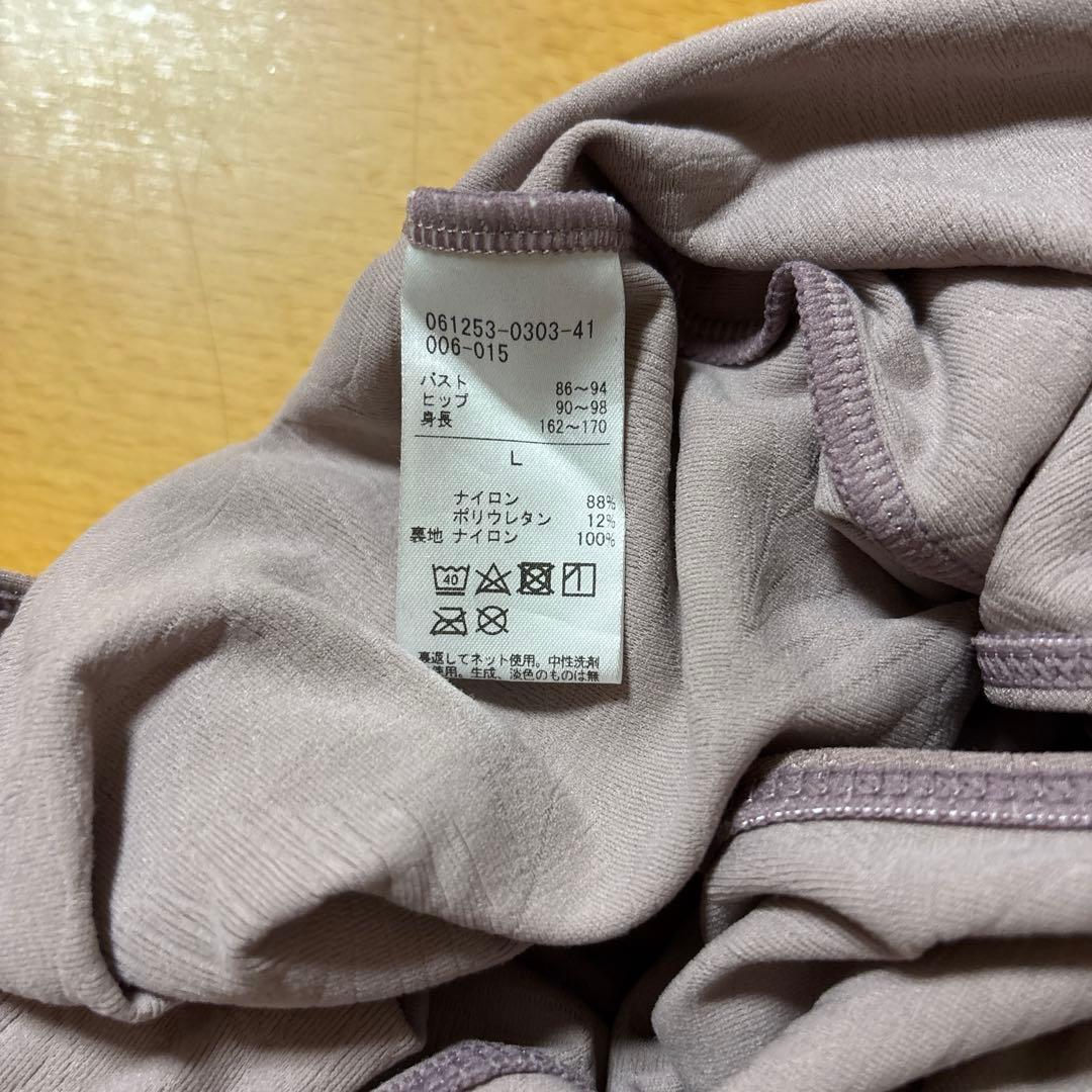 チャコット　キャップスリーブレオタード(ココアブラウン-L)