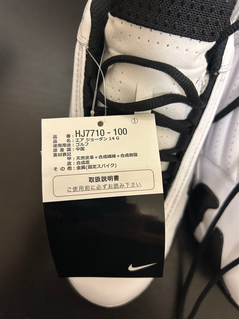 Air Jordan 14 G サイズ：25cm（US7）［新品］