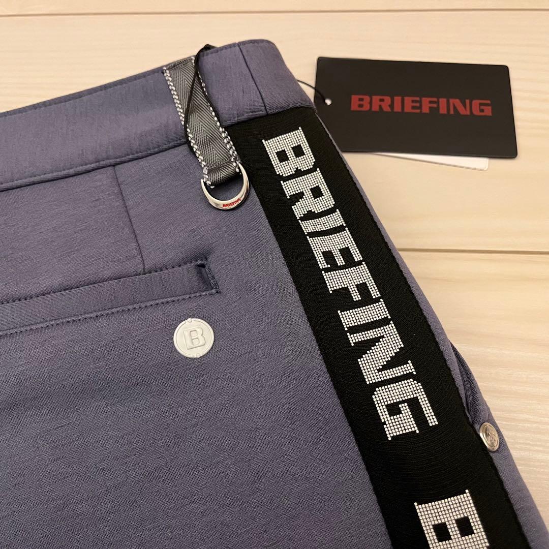 新品★56,100円 レディースM BRIEFING パンツ＆シャツ セット黒灰