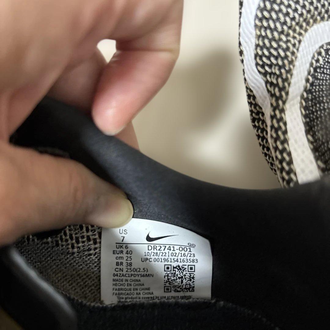 NIKE JA フライ 4 25㎝