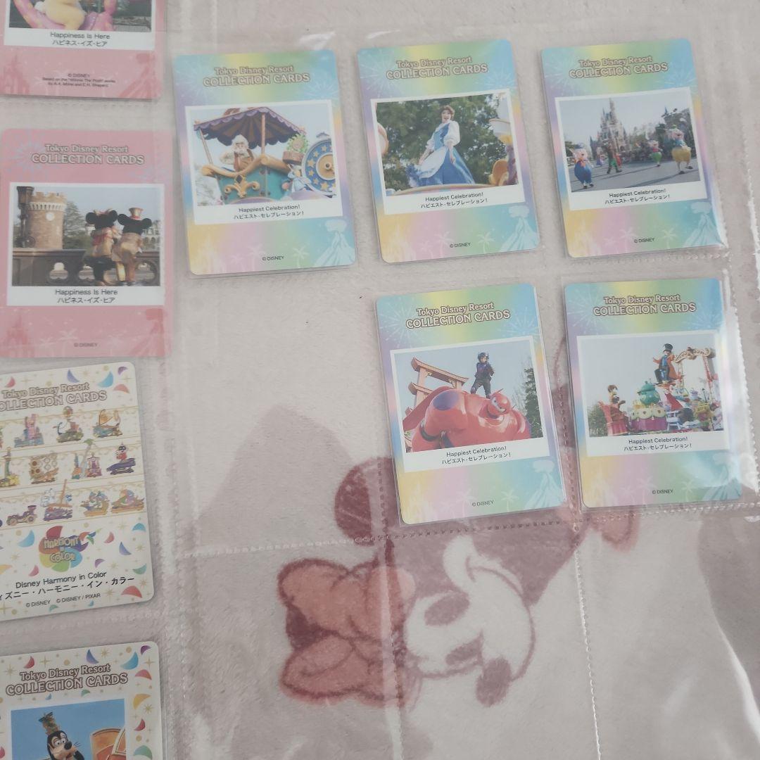 ディズニーリゾート コレクションカード