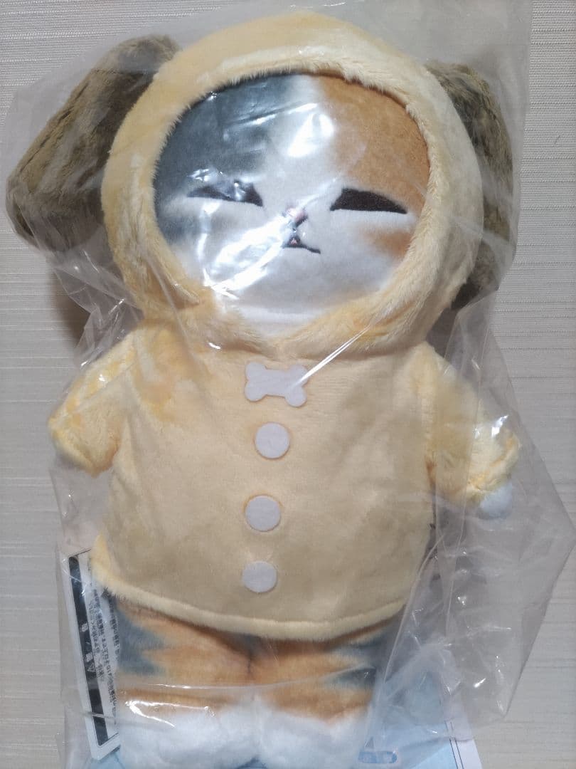モフサンド　一番くじ