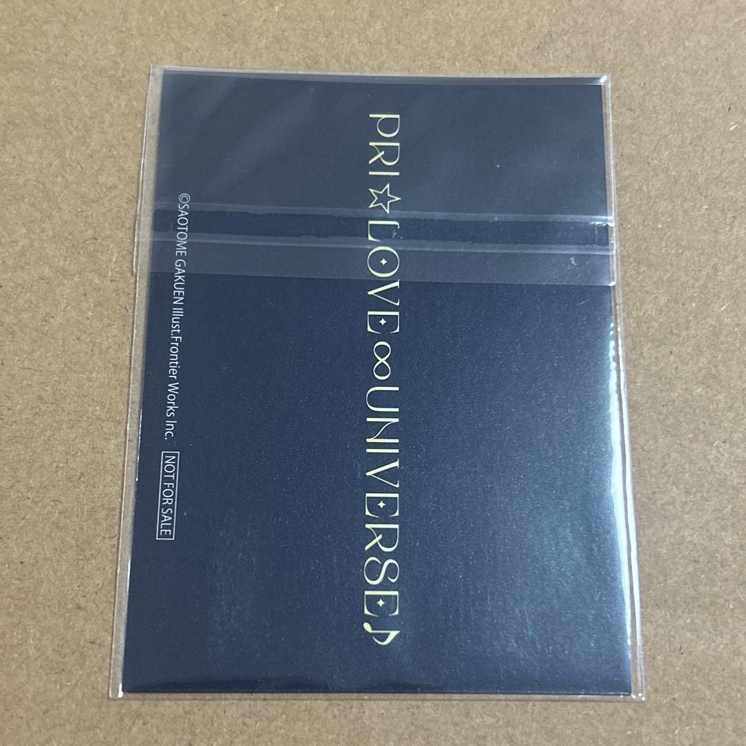 美風藍　ASSMU 複製サイン入り デザインカード