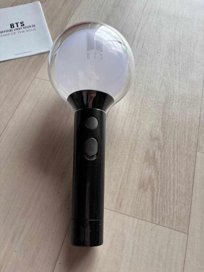 BTS LIGHTSTICKSE MAPOFTHESOUL アミボム