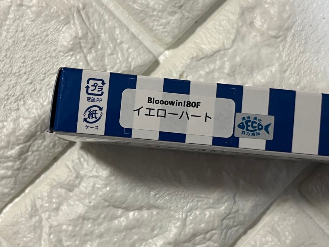 【新品未使用】2026釣りフェス限定ブルーブルーBlueBlueルアー8種セット
