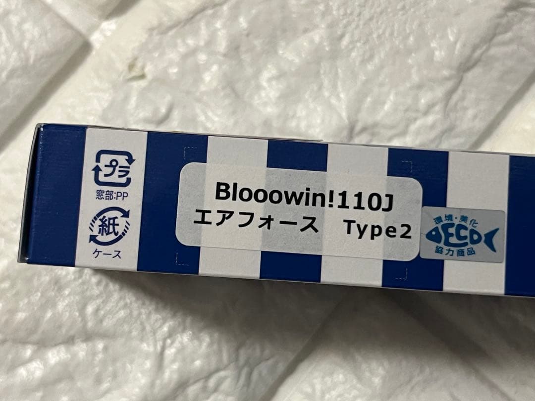 【新品未使用】2026釣りフェス限定ブルーブルーBlueBlueルアー8種セット