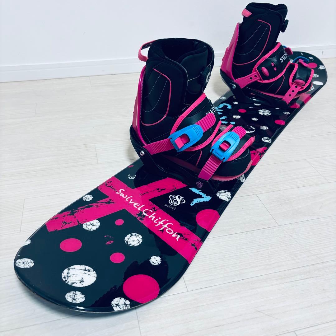 Swivel 128cm 3点セット キッズ レディース スノーボード