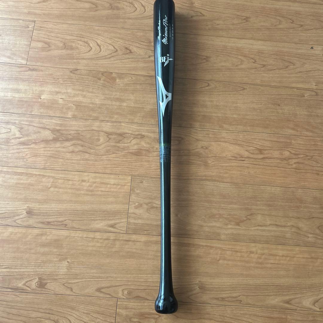 【新品未使用】ミズノプロ 硬式 木製バット 83cm BFJ メイプル