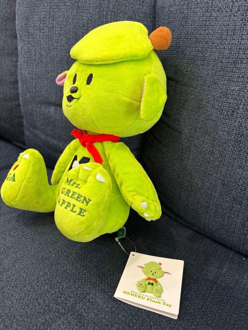 ネ*ネ様 MEGA GREEN APPLE デカメメル ぬいぐるみ（説明文必読願