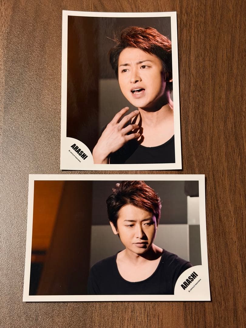 嵐 大野智 公式写真 7枚