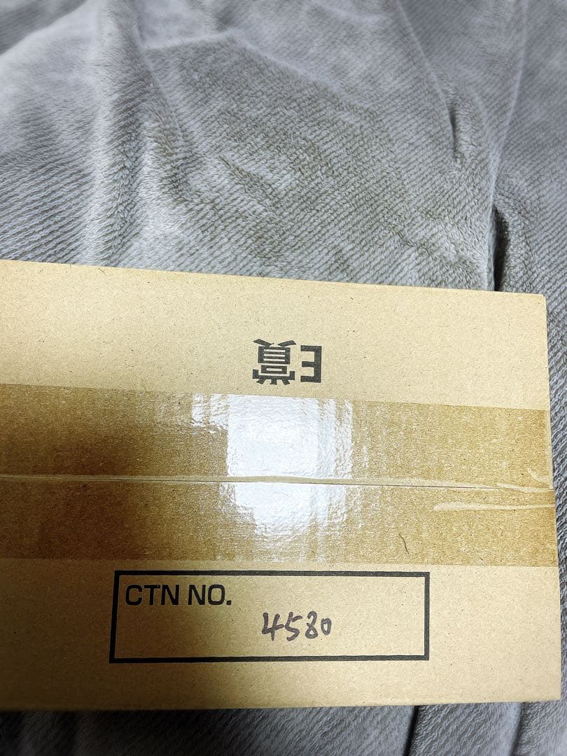 ウマ娘一番くじ12弾　缶バッジフルコンプ　20個入り　e賞
