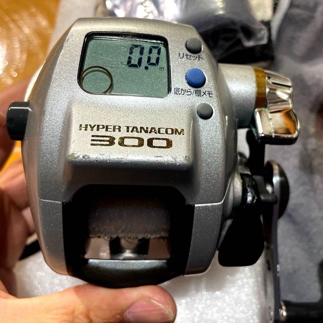 Hyperタナコン２個セット　300 400BDe コード2本　動作確認済み
