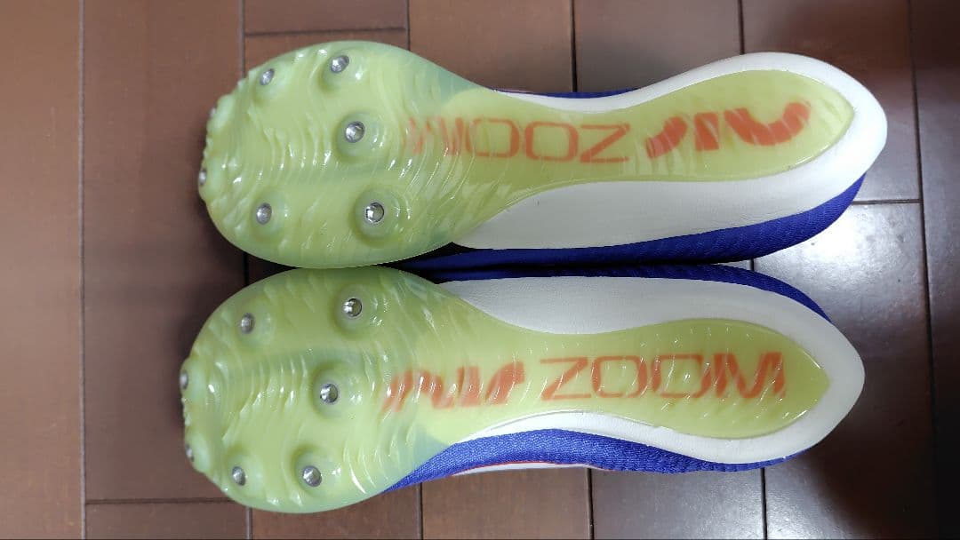 NIKE MAxfly 25.5 cm 新品未使用品 付属品付き