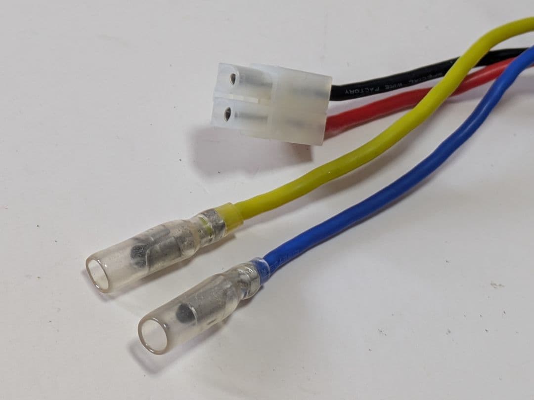 ★タミヤ★ファインスペック2.4G プロポセット メカ4点の中古品