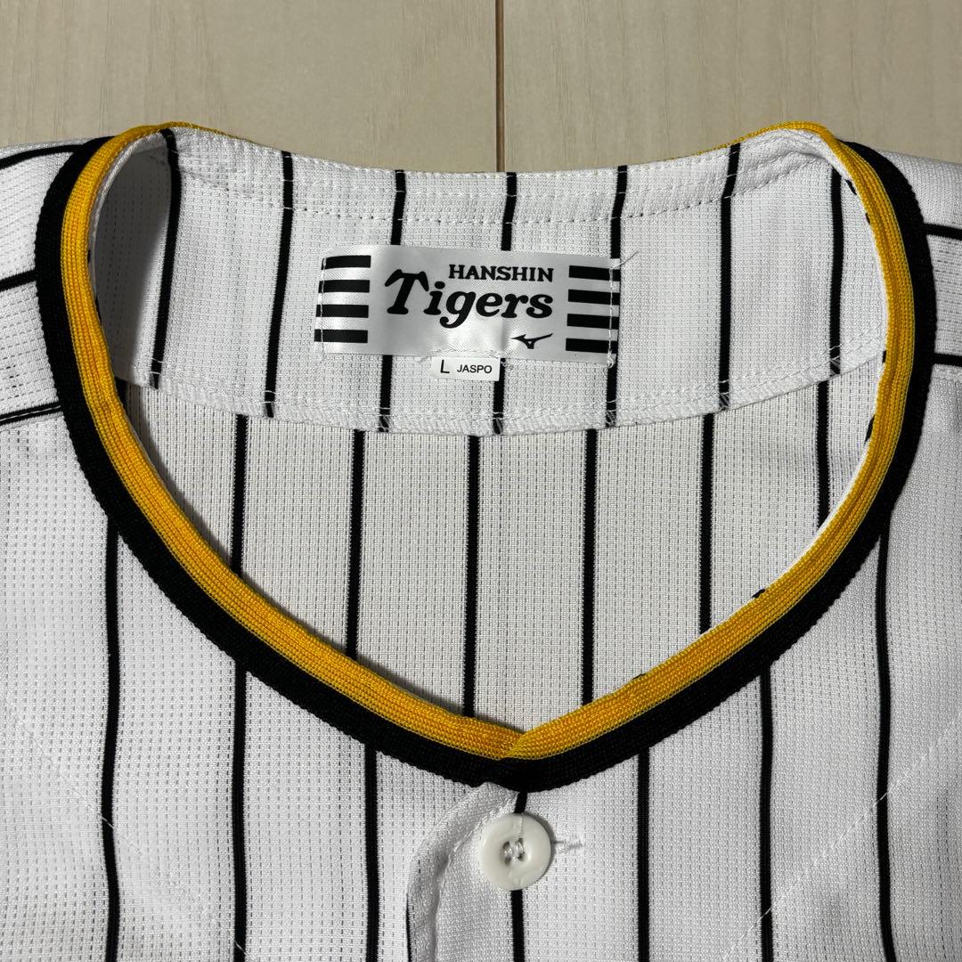 阪神タイガース ユニフォーム 背番号6