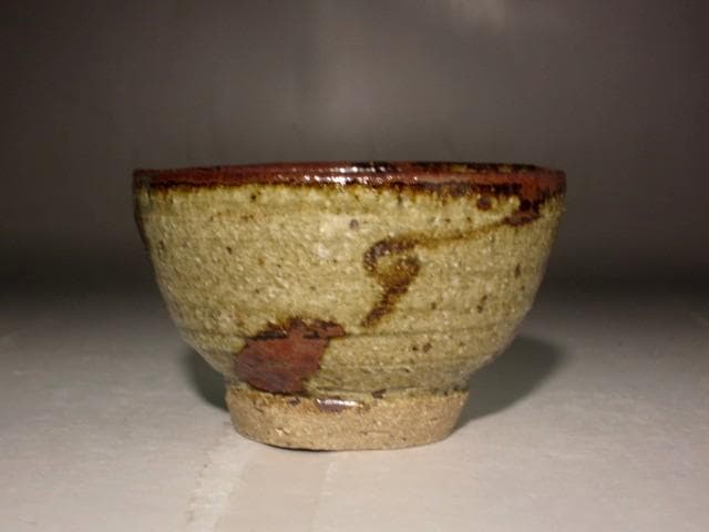 加藤唐九郎　唐津風盃　温かみのある作品 s258